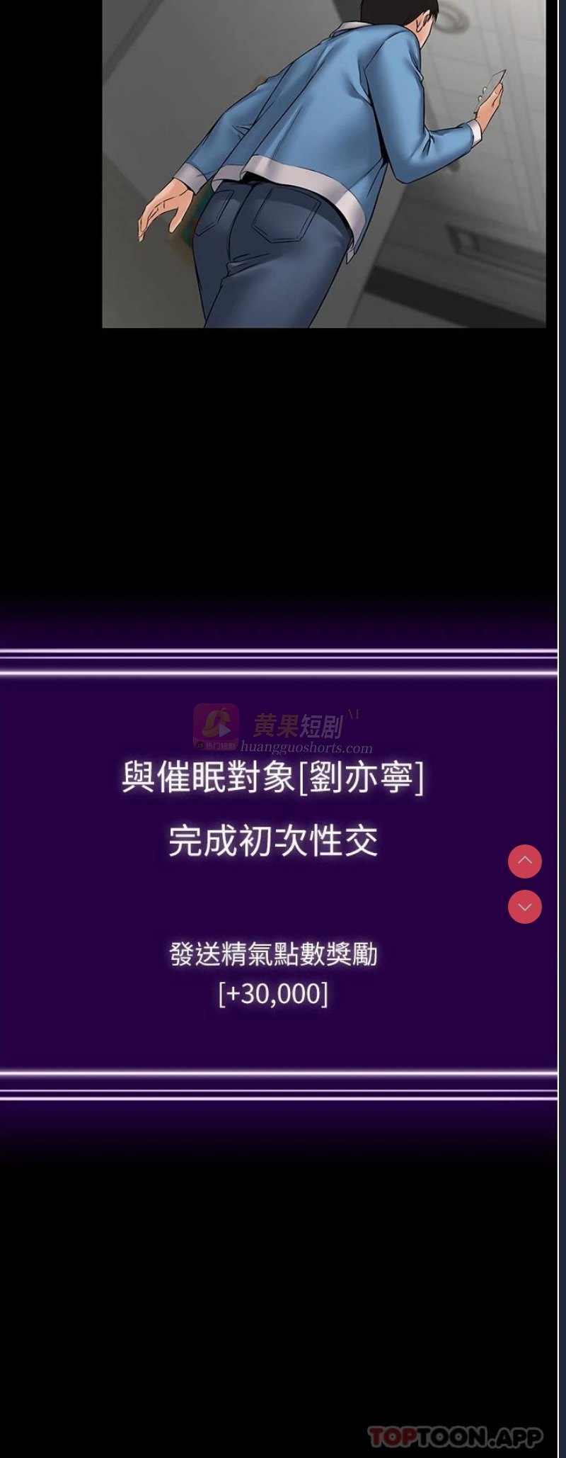 第 7 张