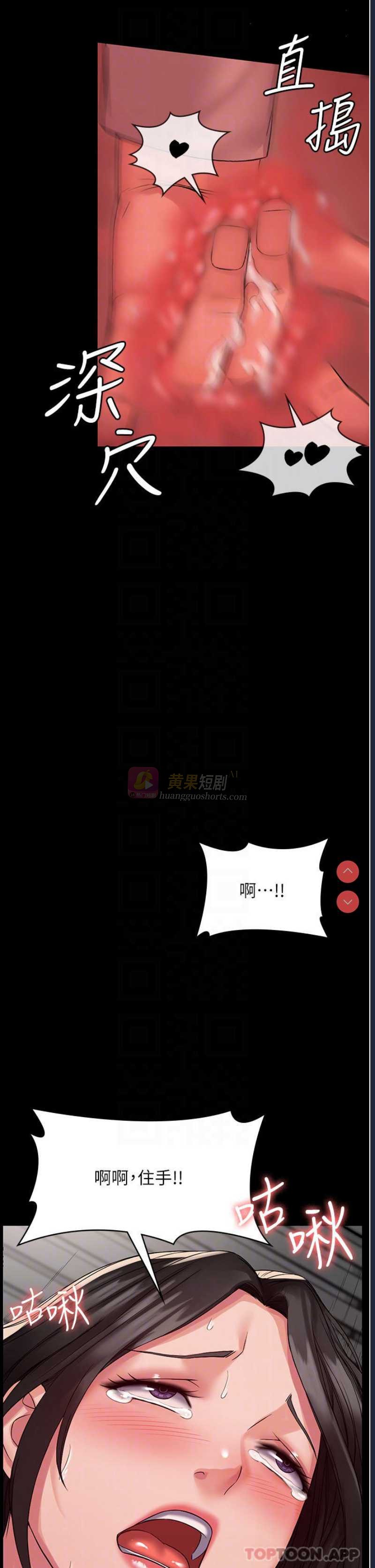第 10 张