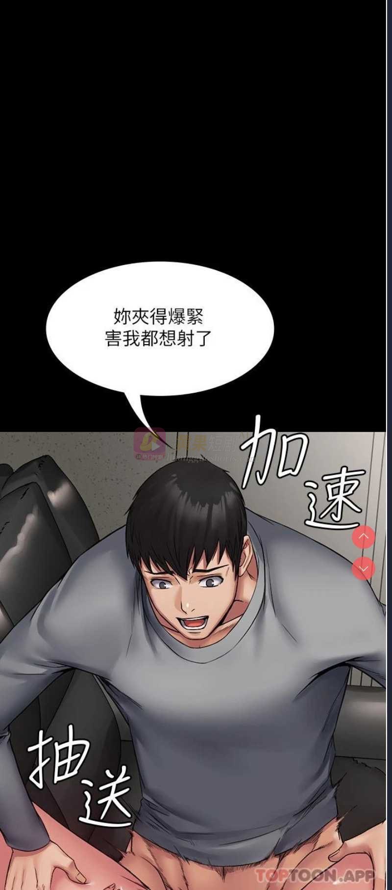 第 11 张