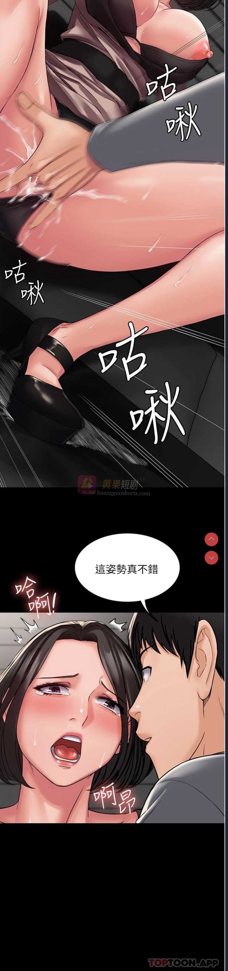 第 12 张