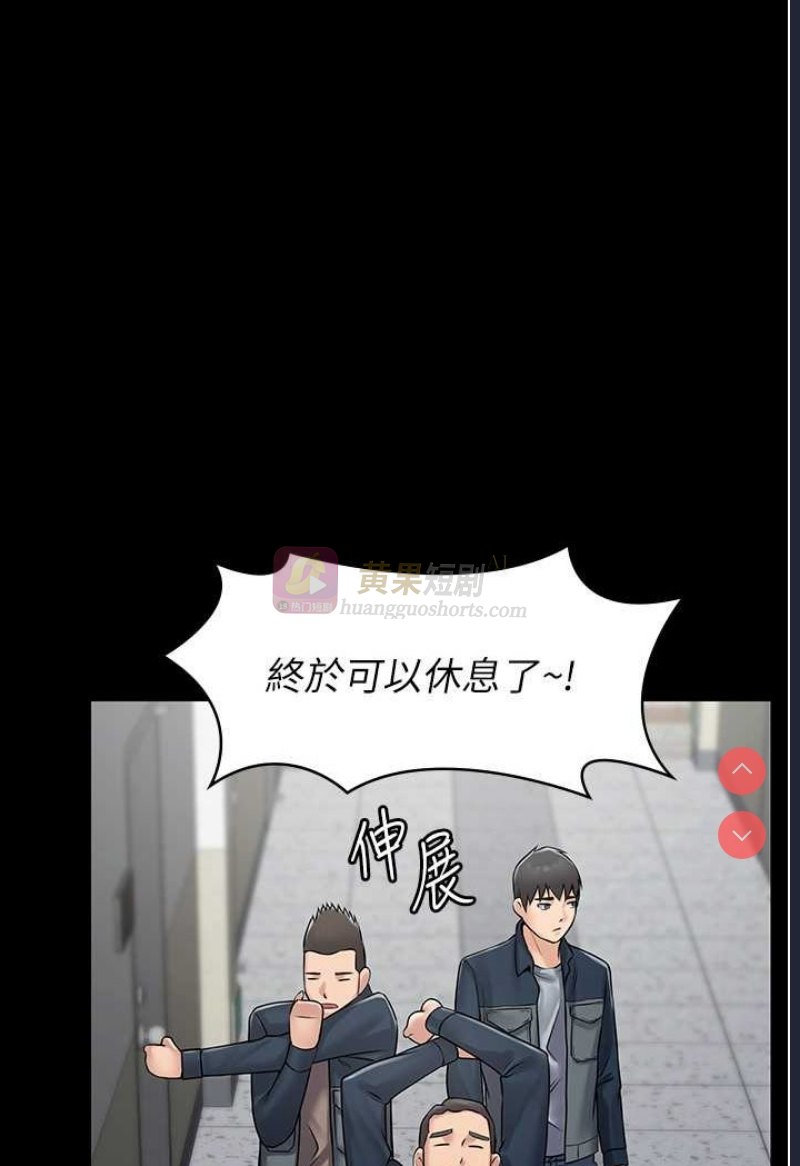 第 4 张