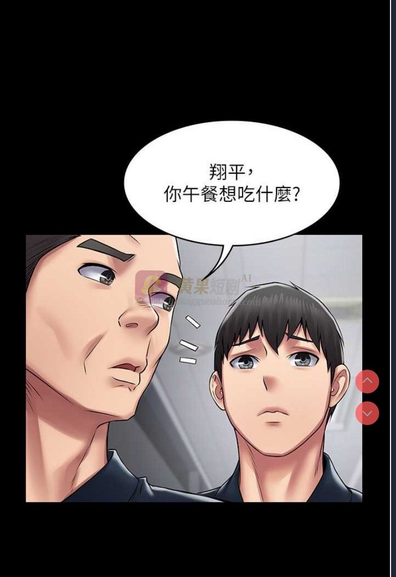 第 6 张