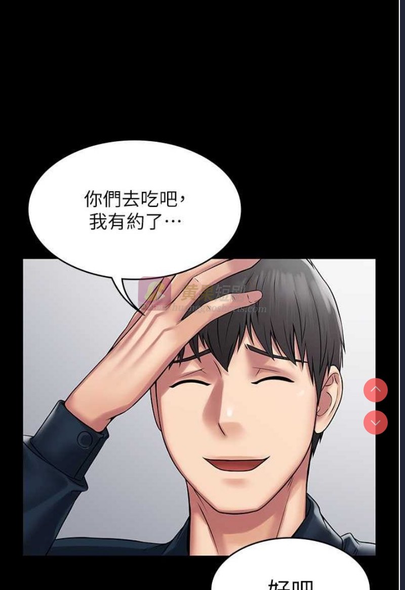 第 7 张