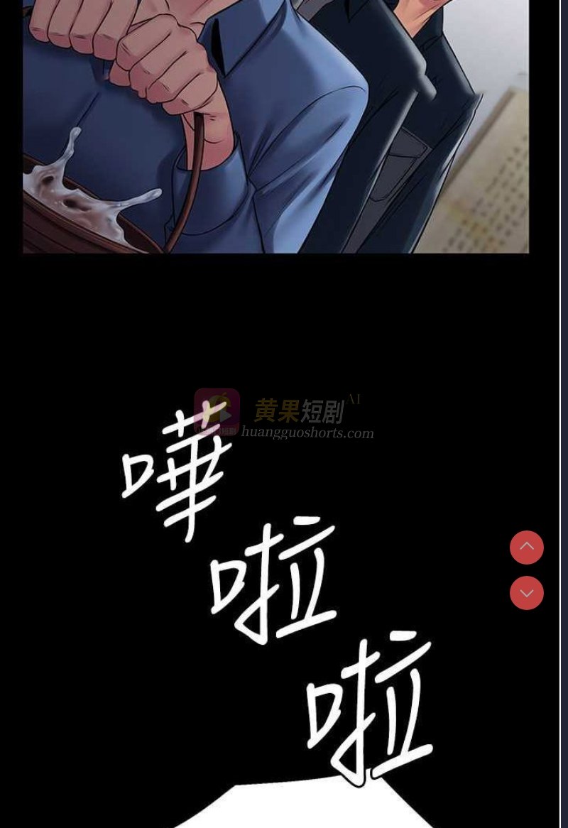 第 9 张
