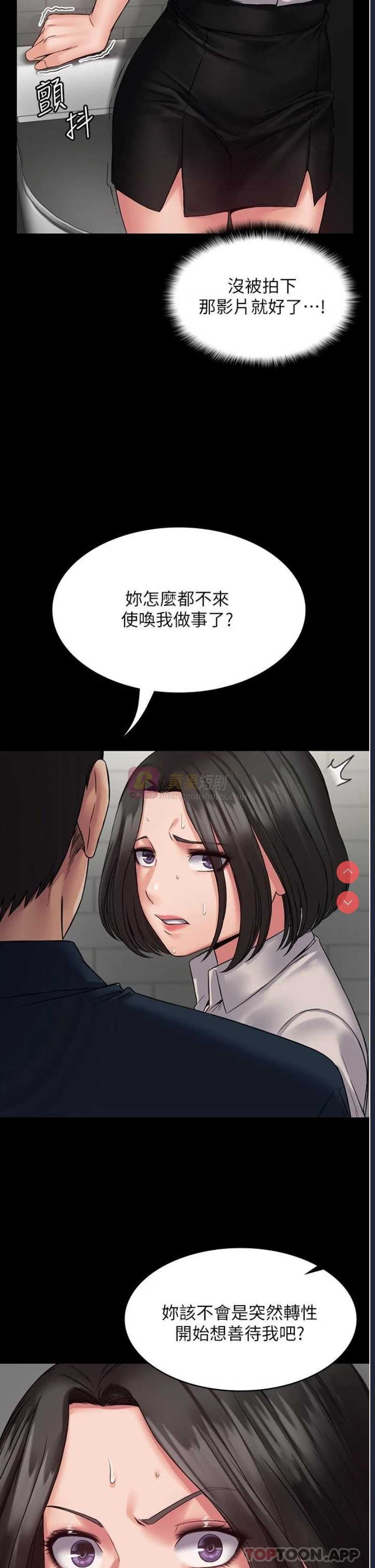 第 4 张