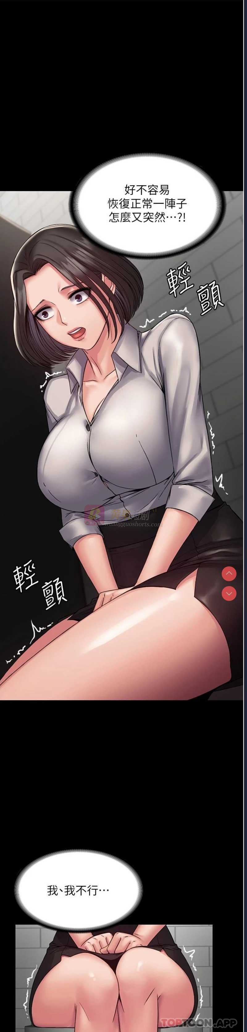 第 9 张