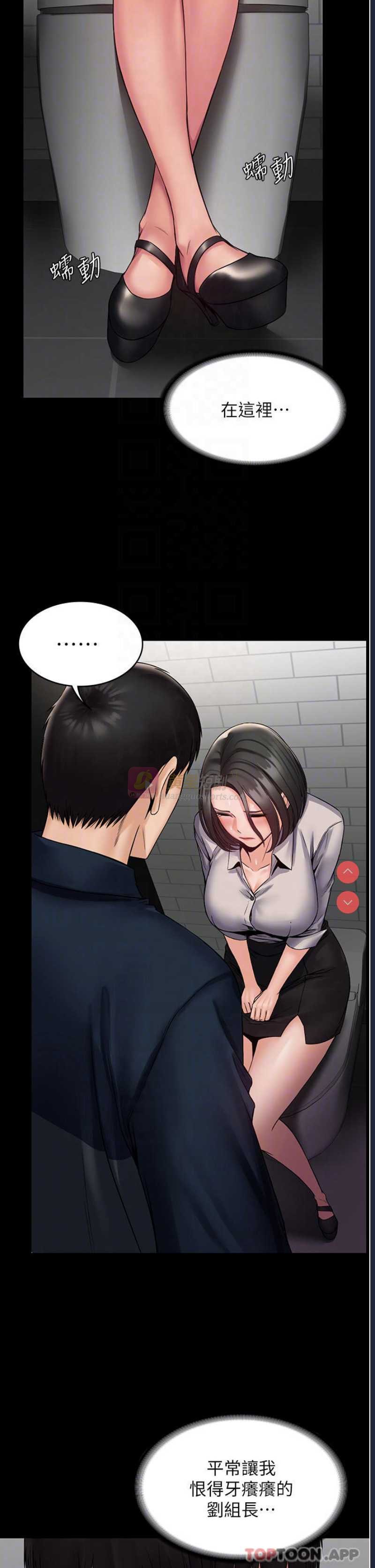第 10 张