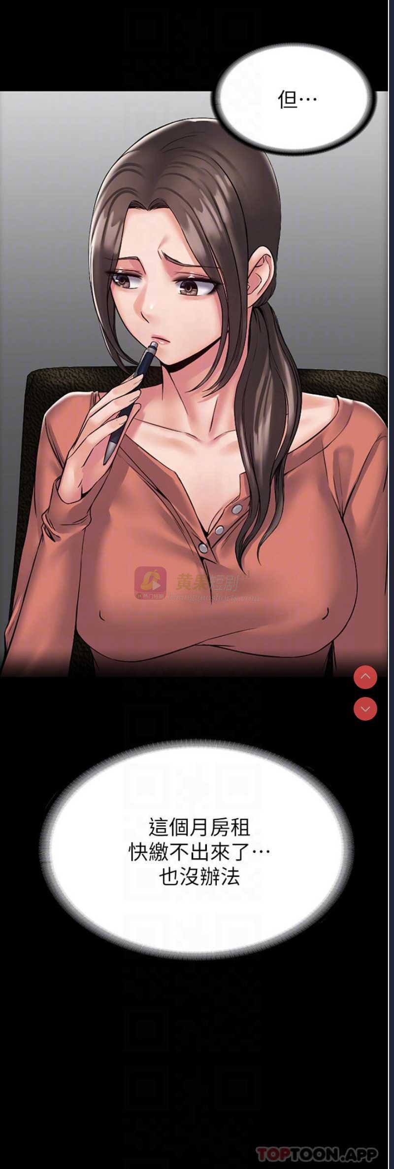 第 4 张