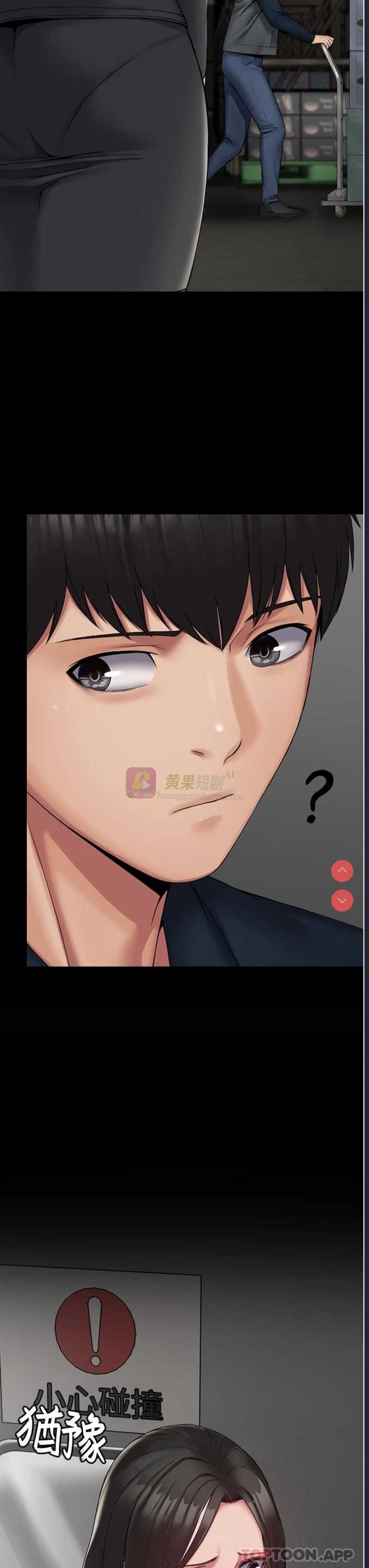 第 3 张