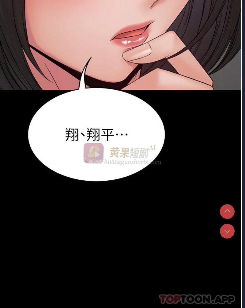 第 5 张