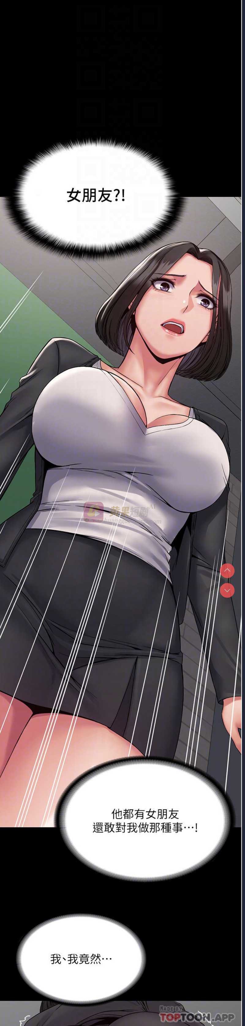 第 10 张
