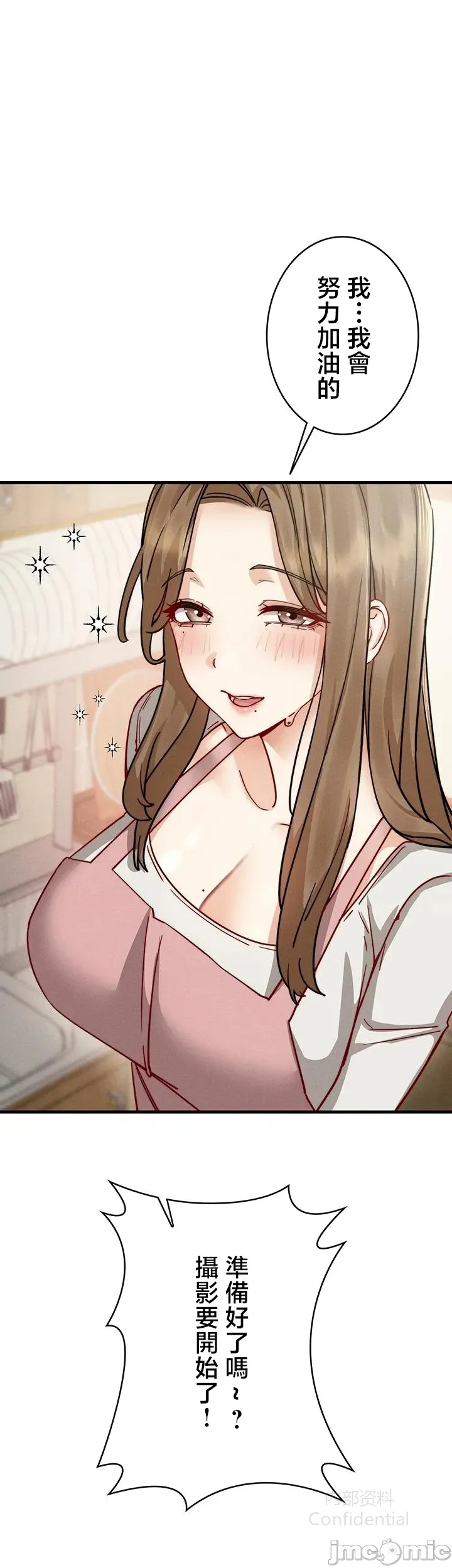 第 3 张