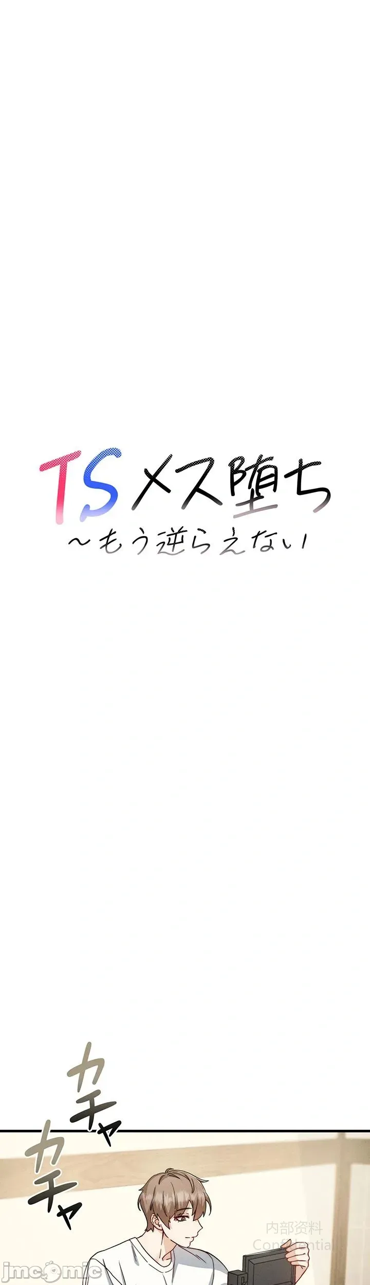 第 4 张