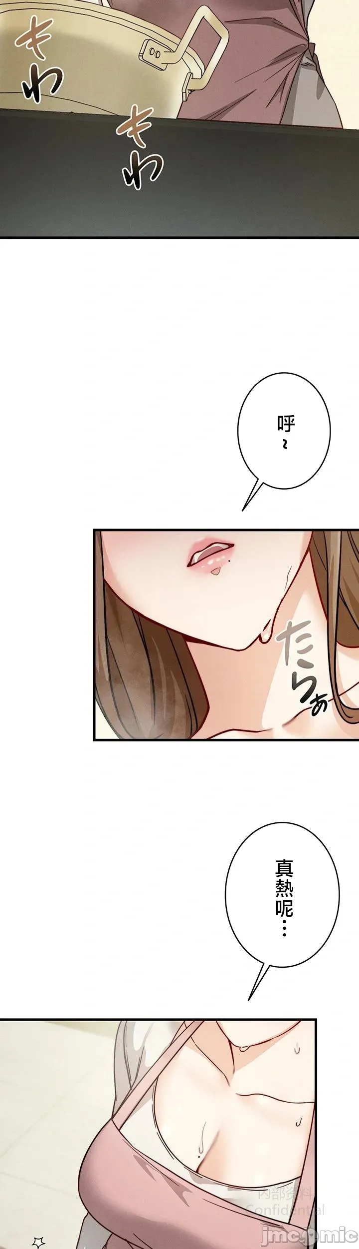 第 9 张