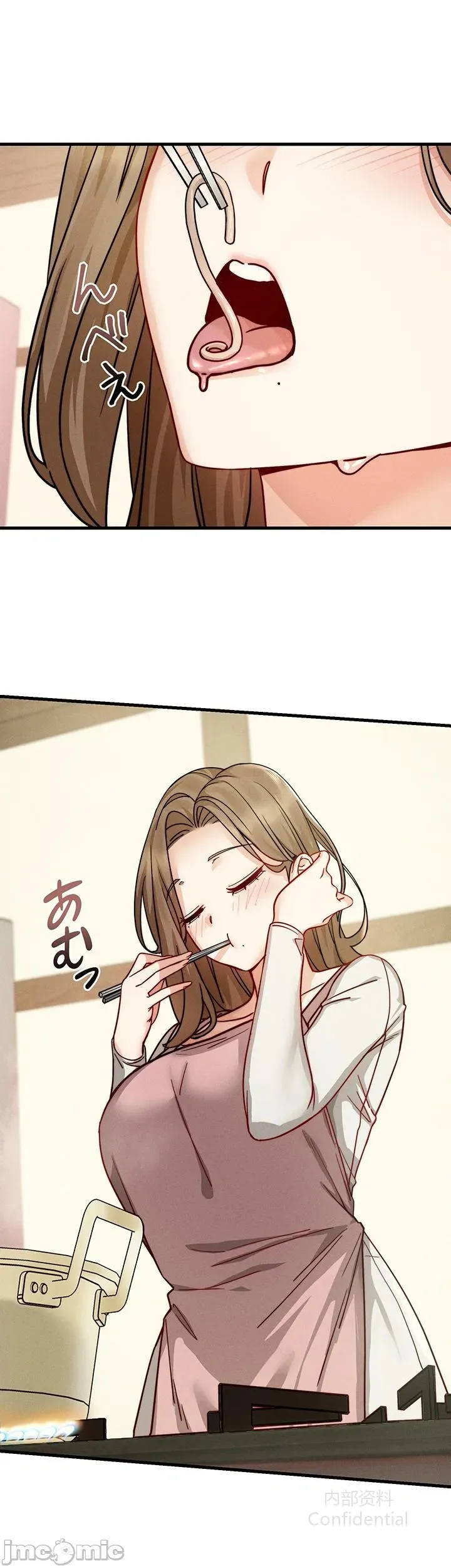 第 11 张