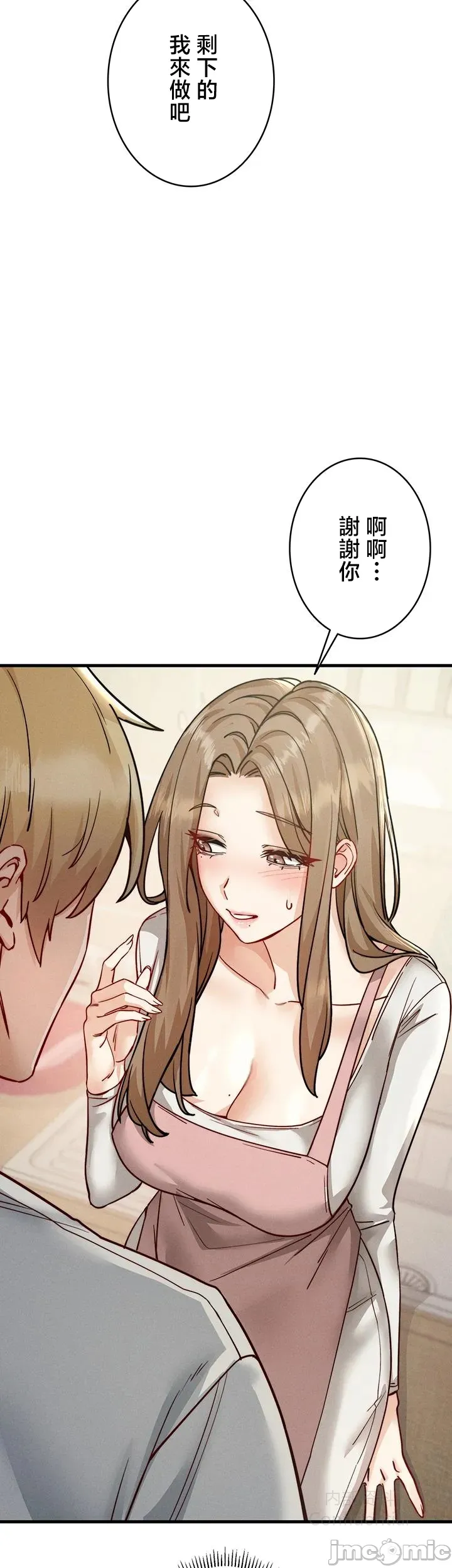 第 3 张