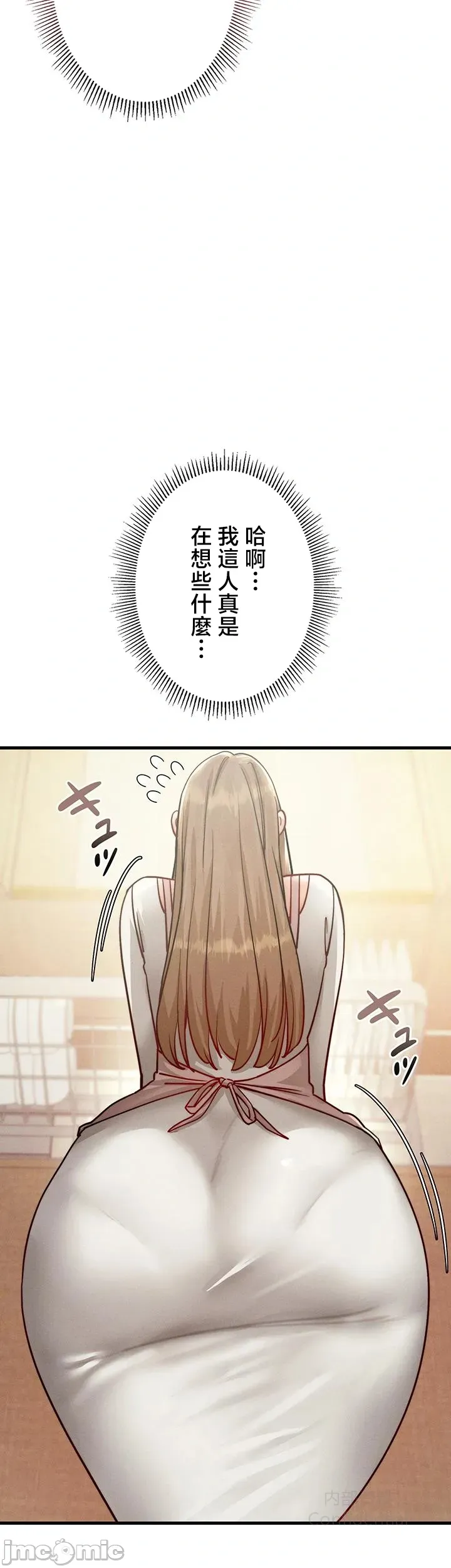 第 5 张