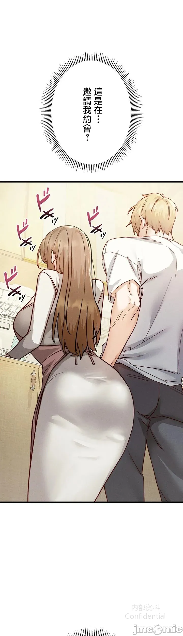 第 11 张