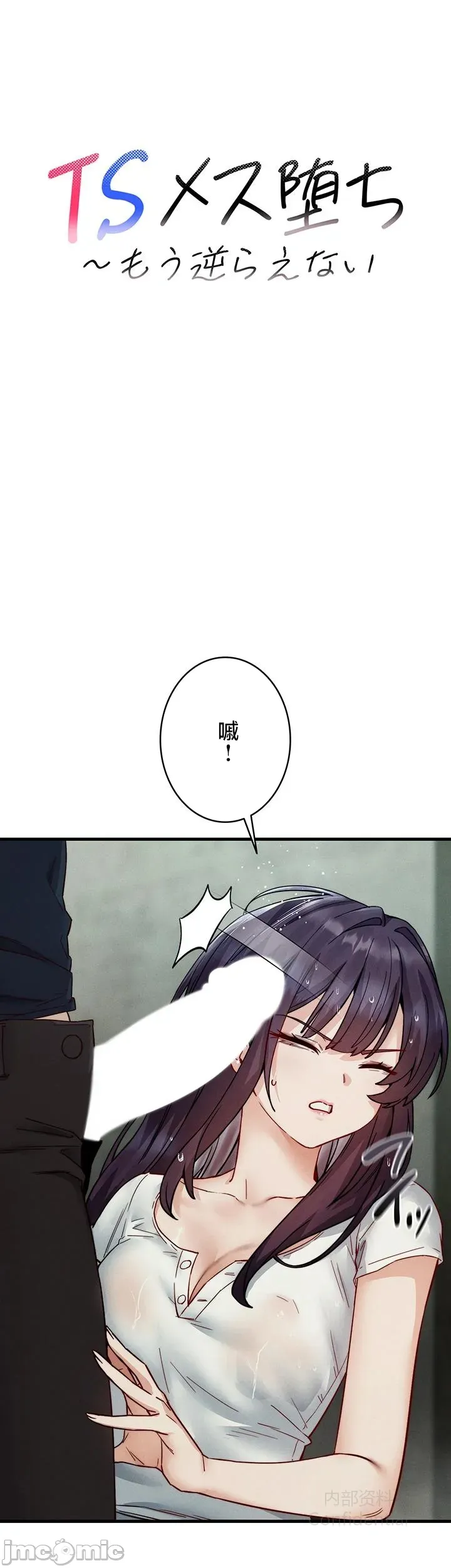 第 4 张