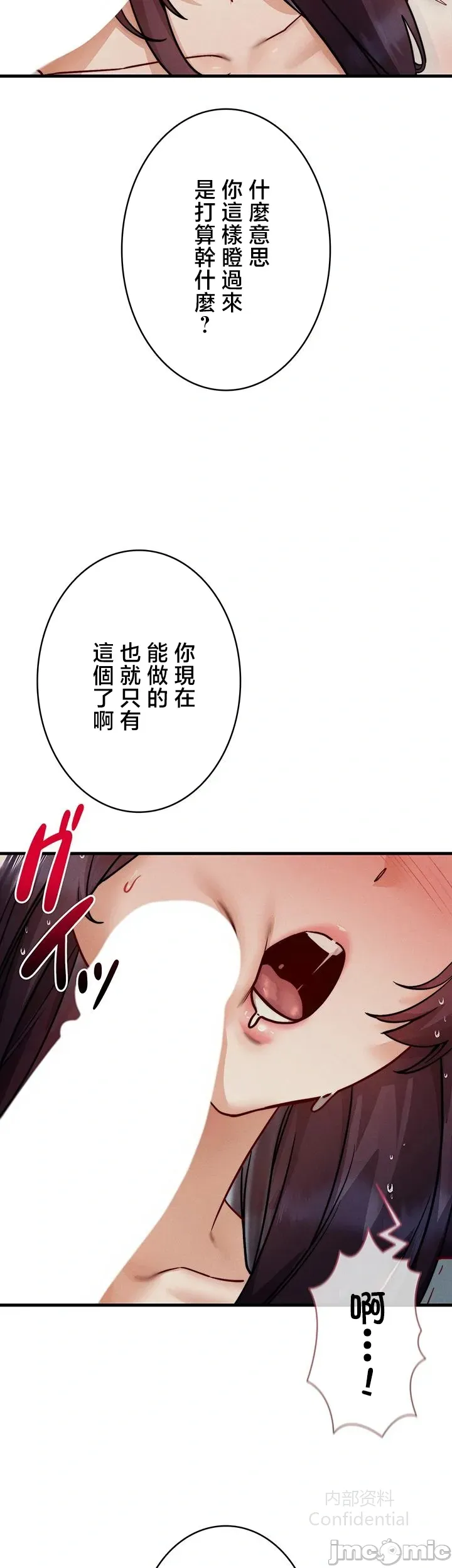 第 7 张