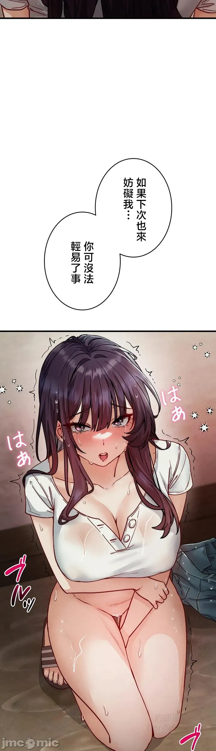 第 3 张