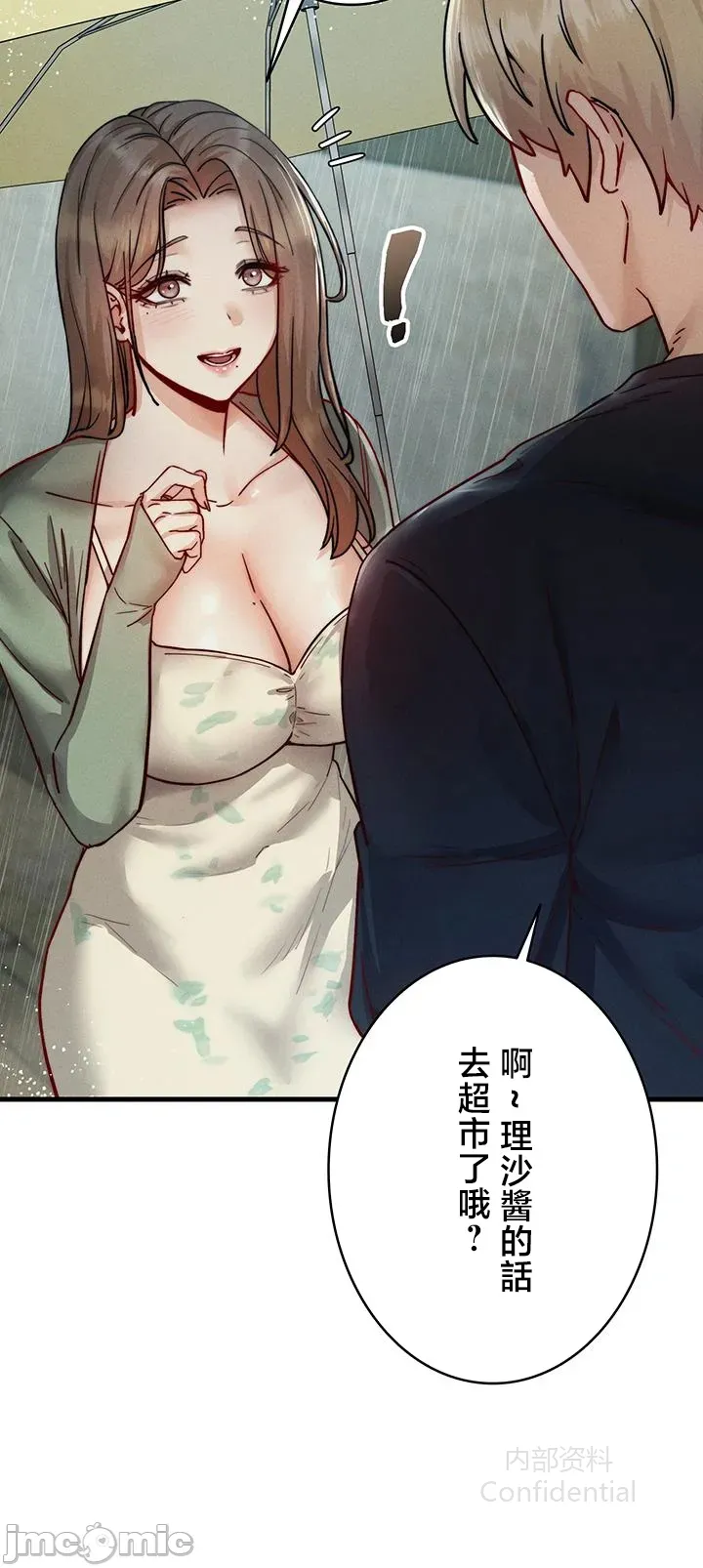 第 5 张