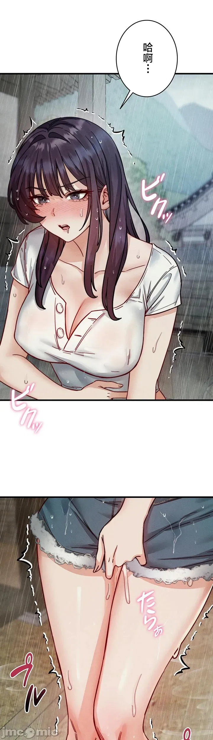 第 9 张