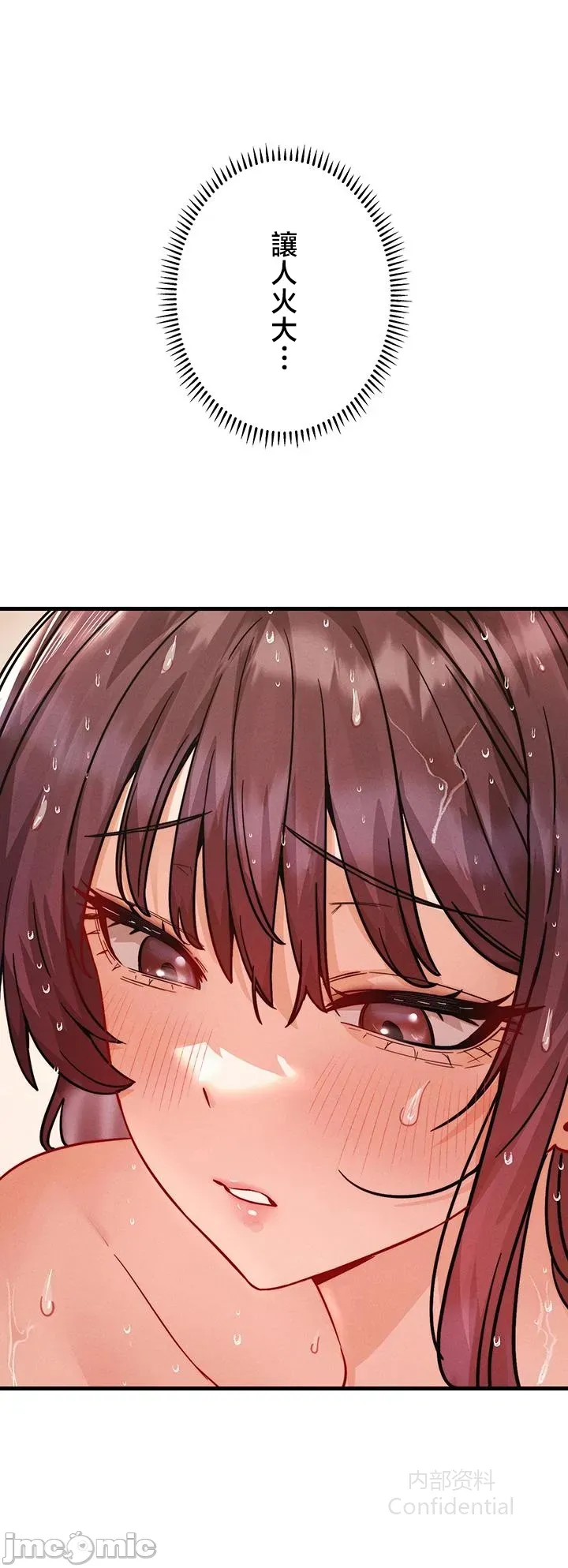 第 5 张