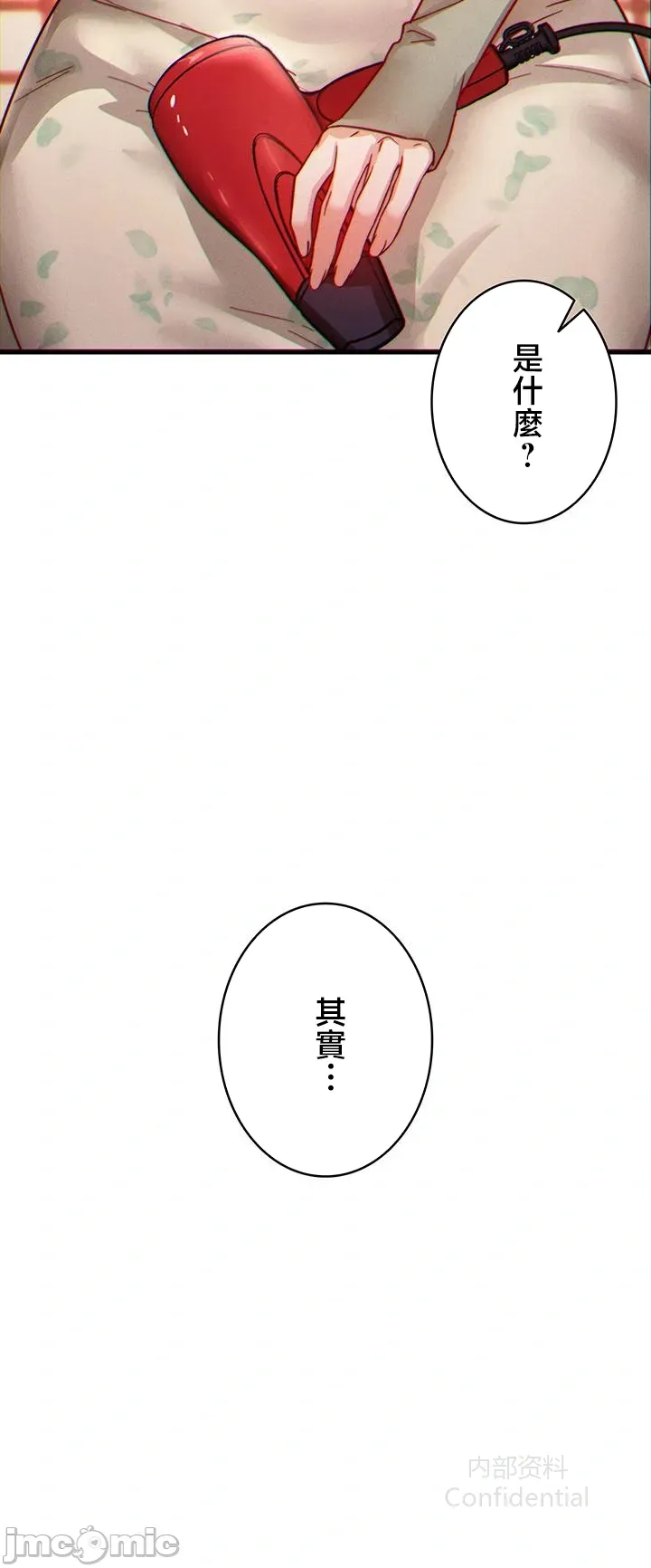 第 3 张