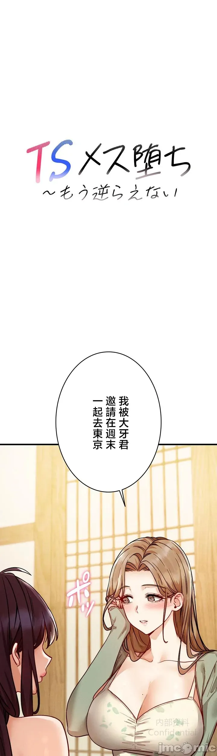 第 4 张