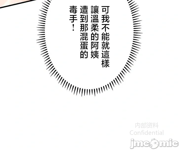 第 9 张
