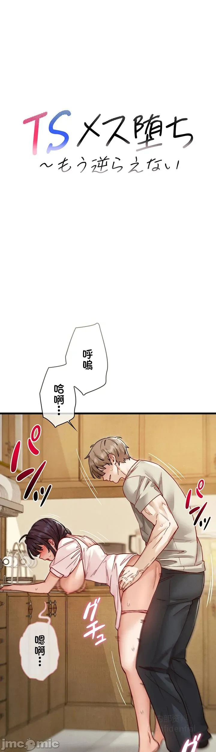 第 4 张