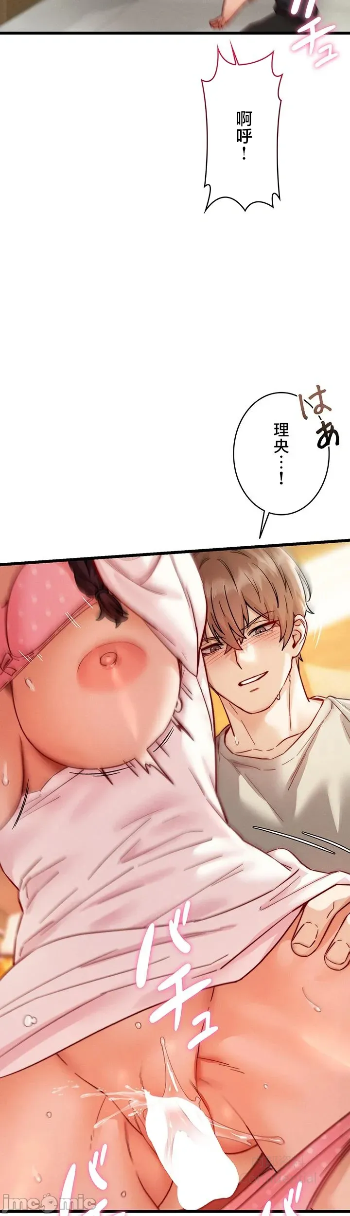 第 5 张