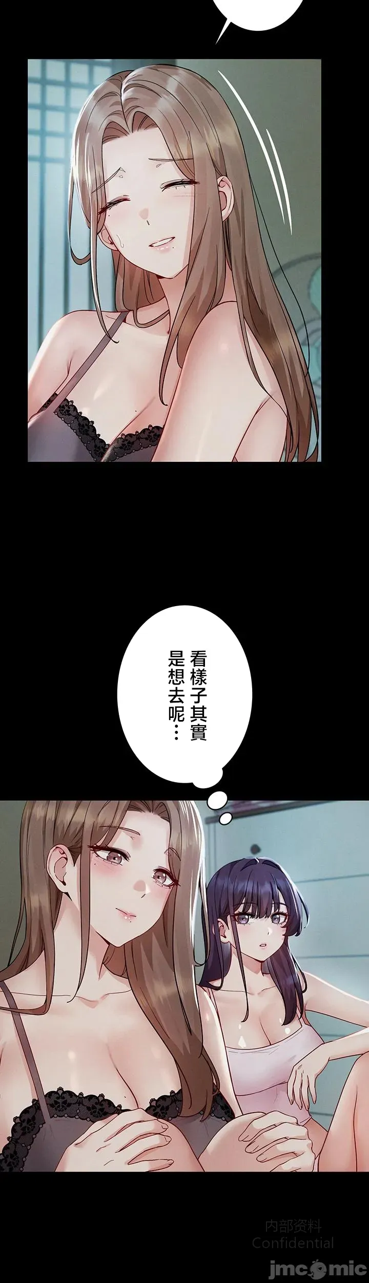 第 3 张
