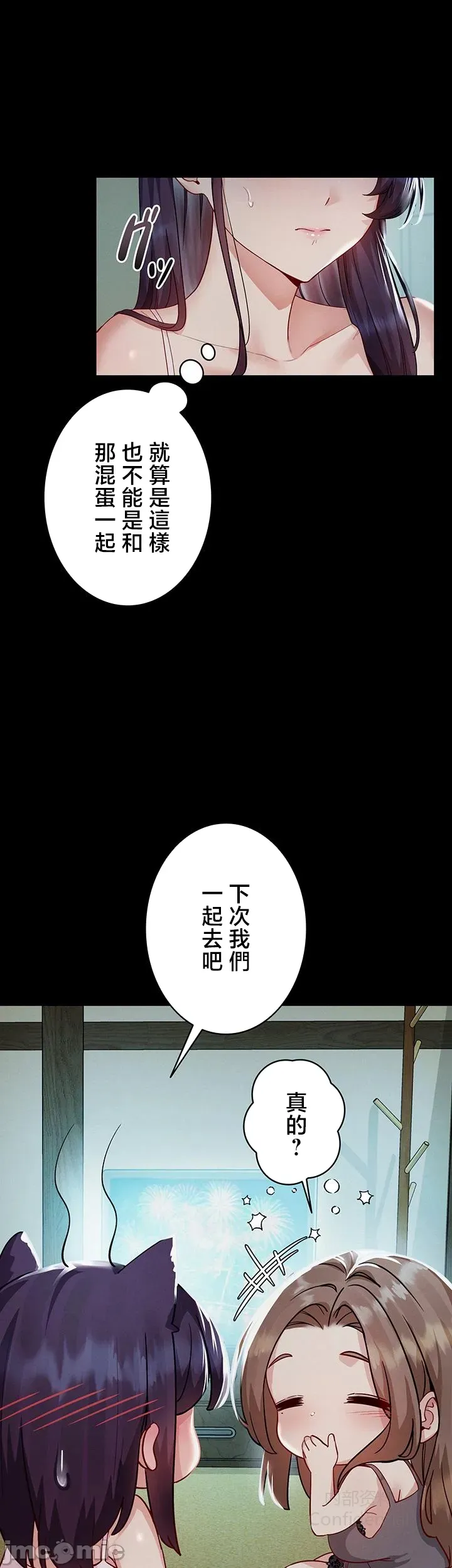 第 4 张