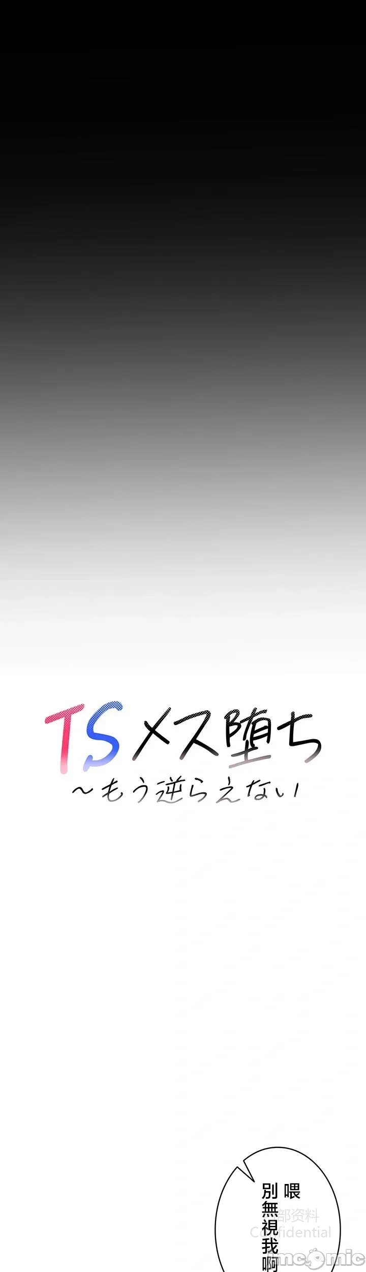 第 6 张
