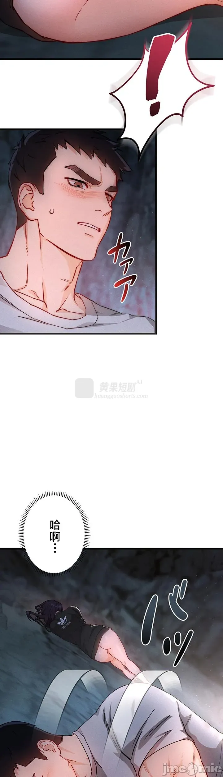 第 4 张