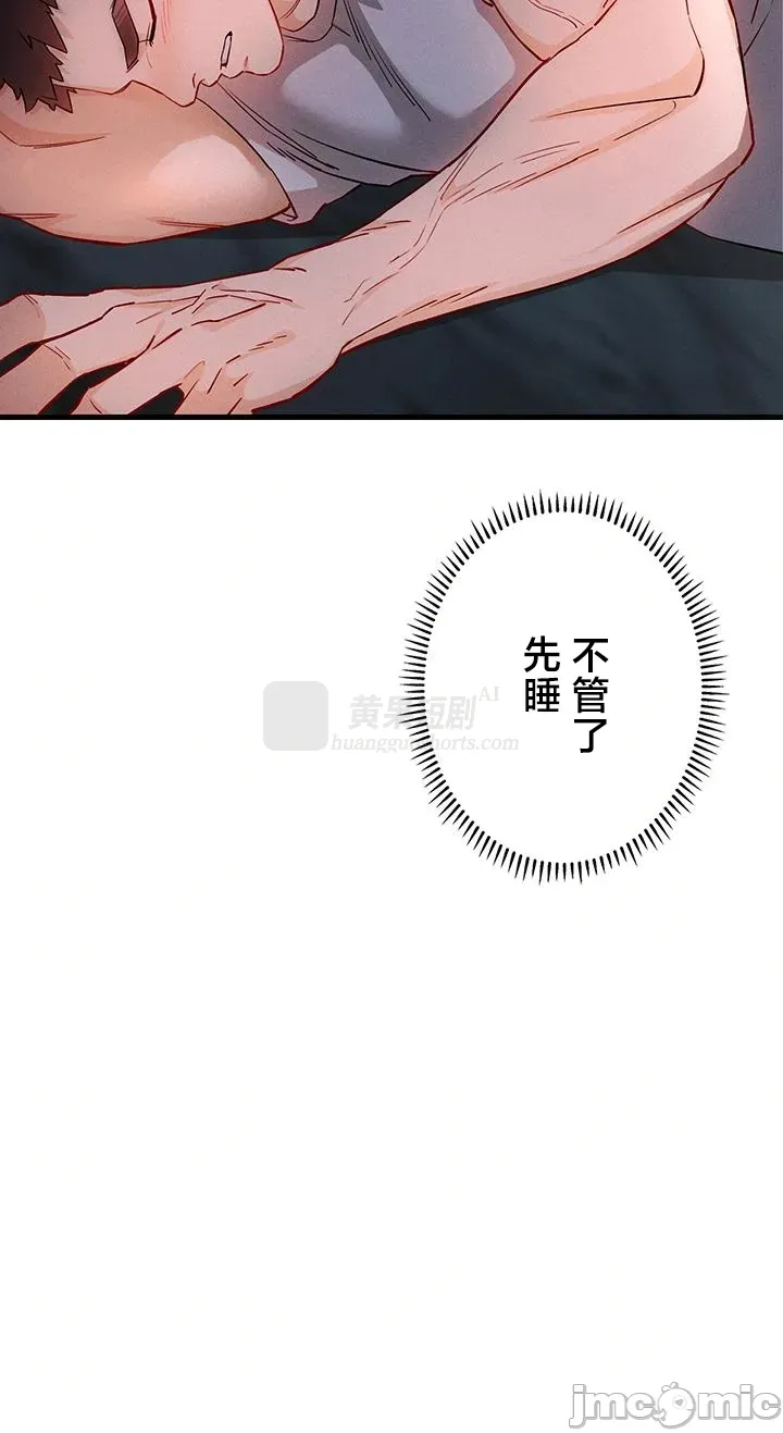 第 5 张