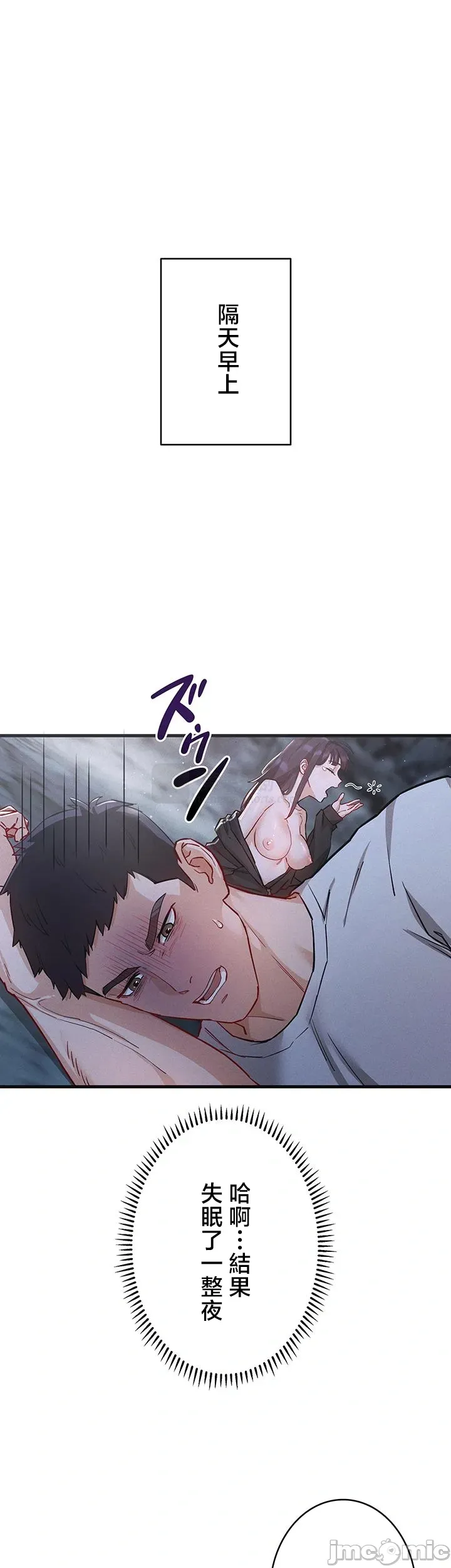 第 6 张