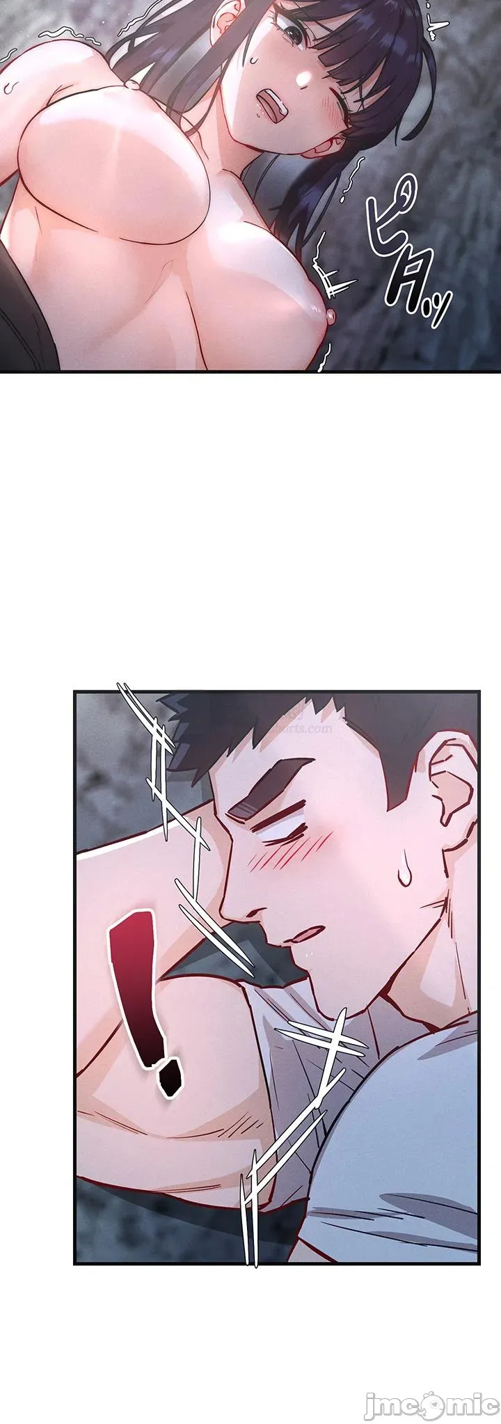 第 8 张