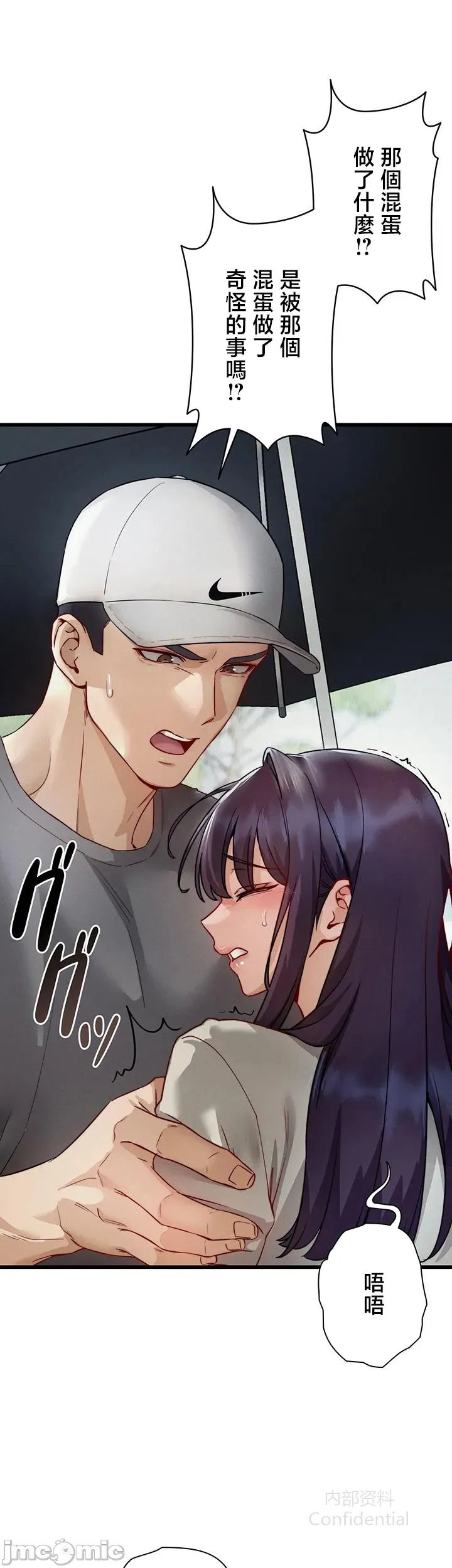 第 5 张