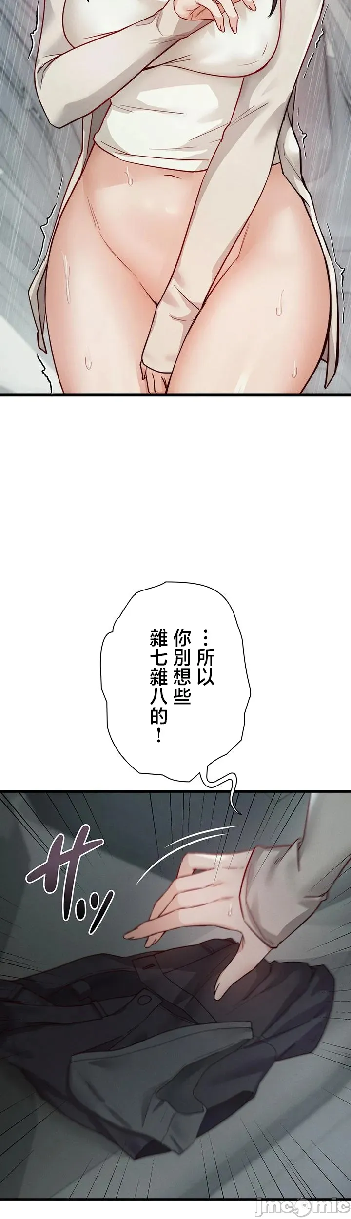 第 7 张