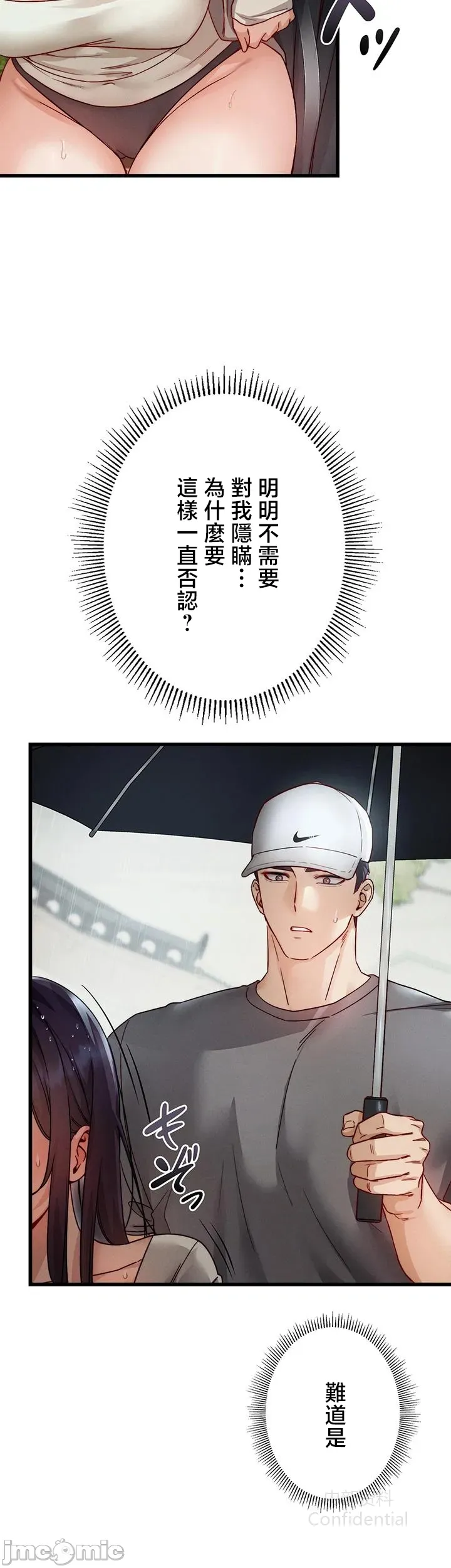第 10 张