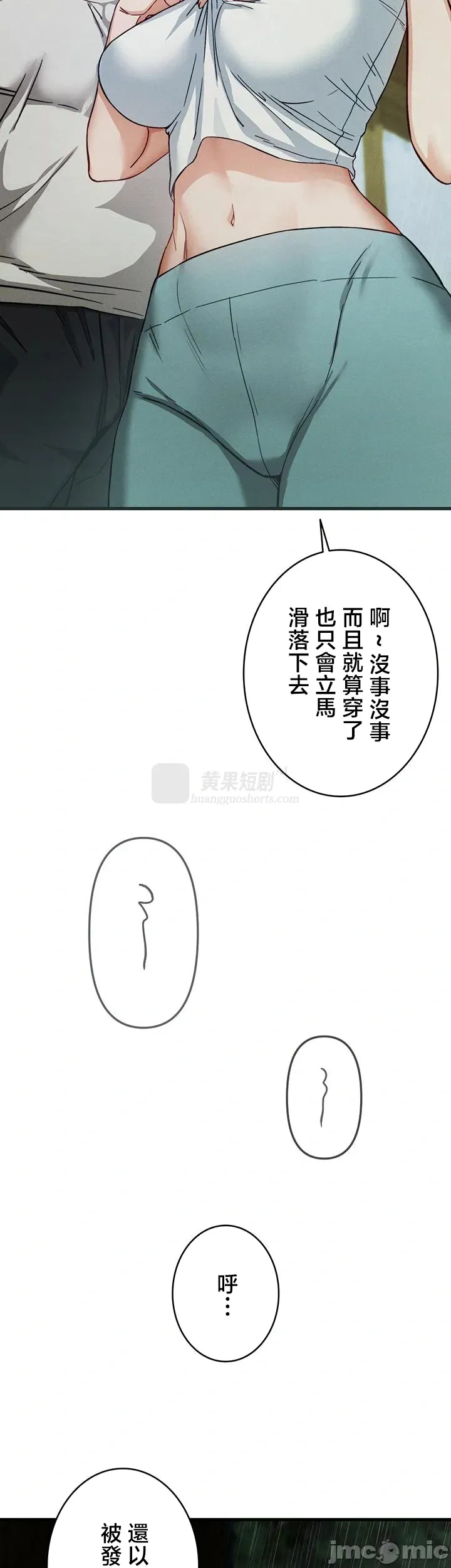 第 4 张
