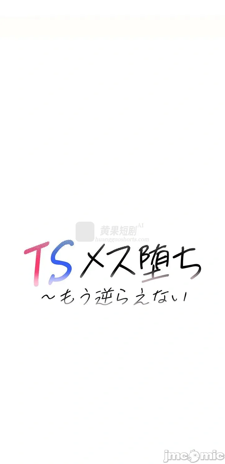 第 5 张