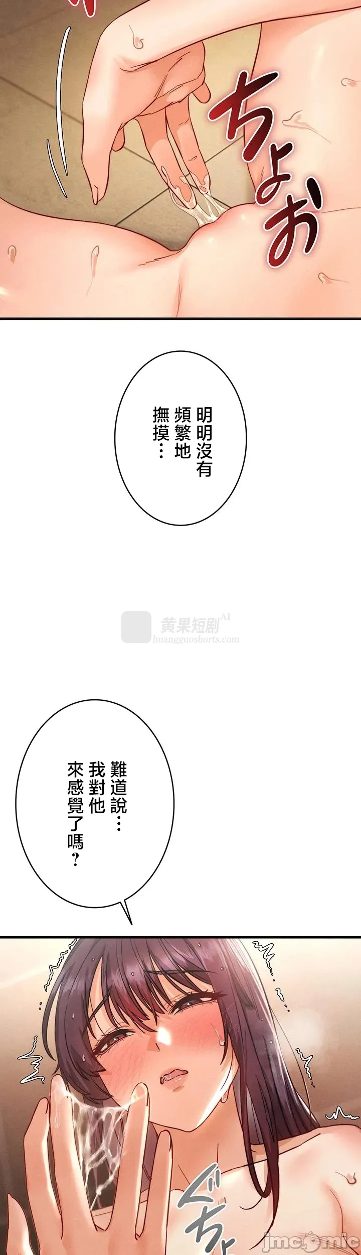 第 9 张