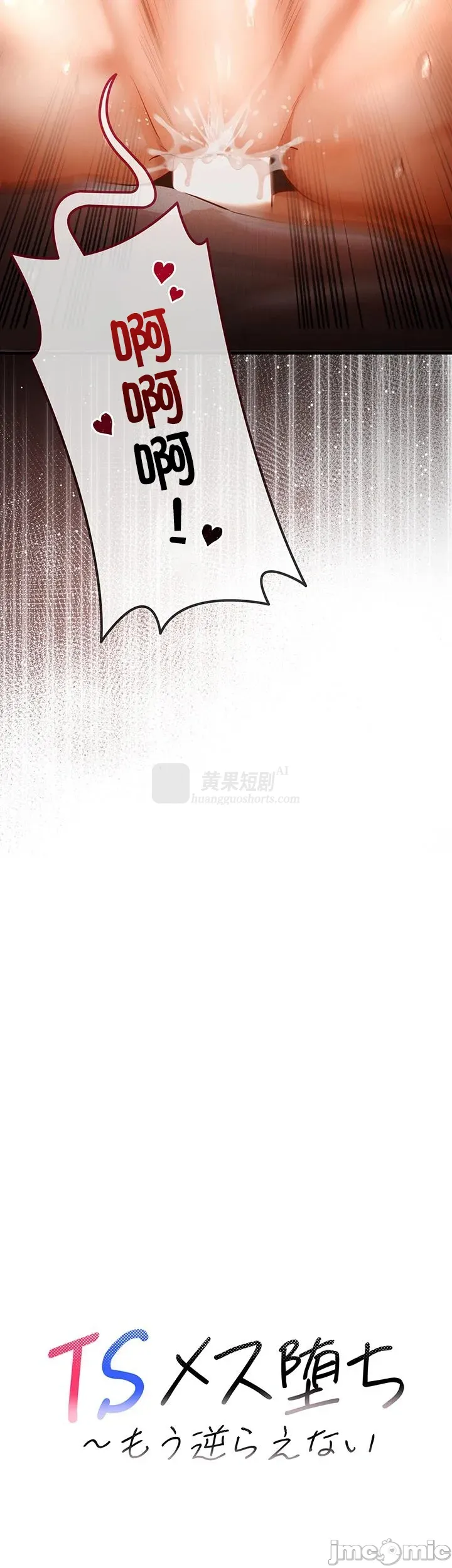 第 4 张