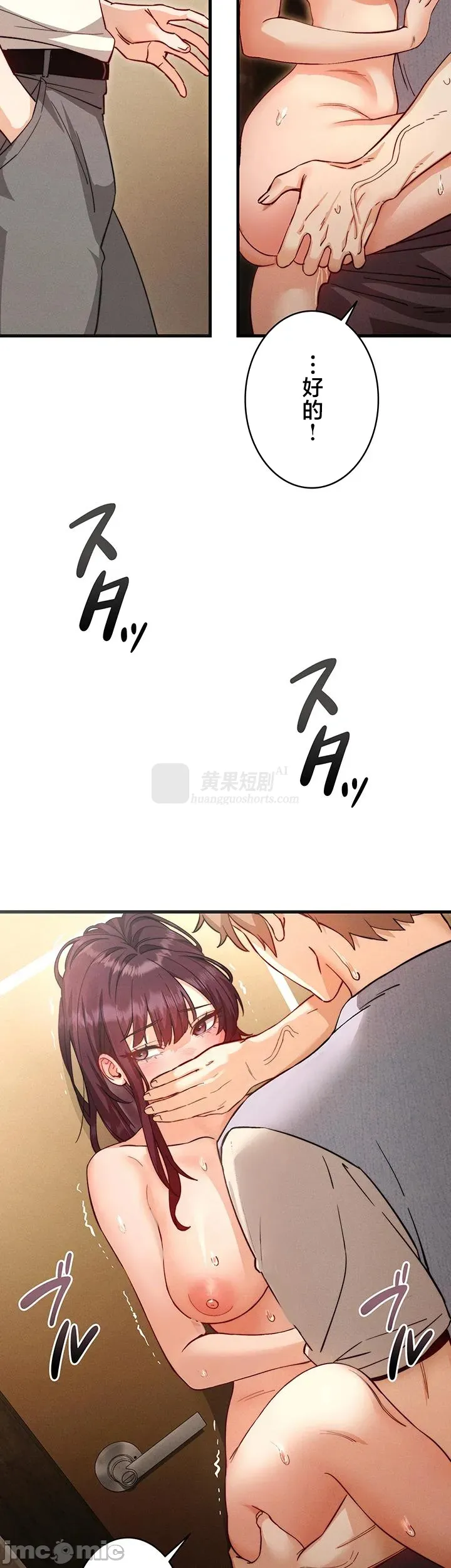 第 9 张