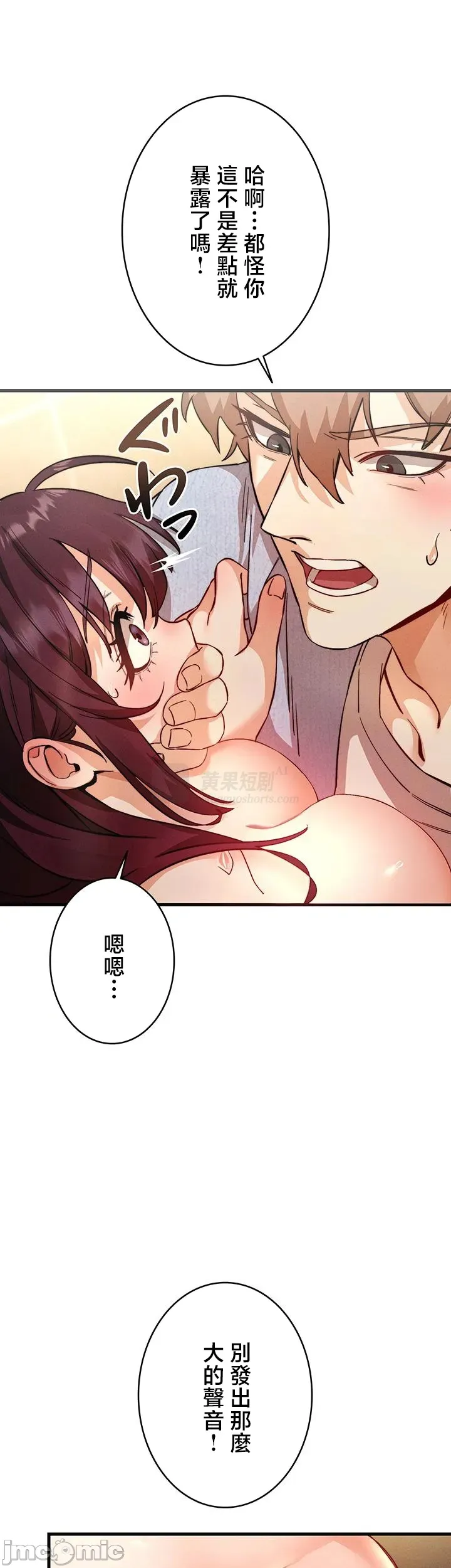 第 11 张