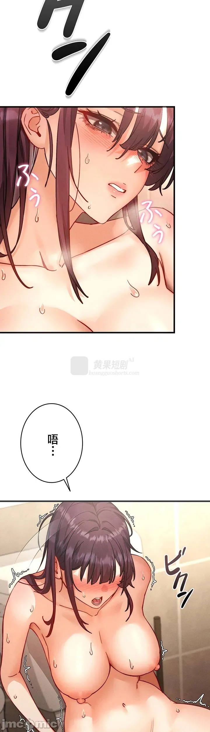 第 4 张